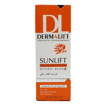 کرم ضد آفتاب رنگی 1/2درمالیفت برای پوست چرب و جوش دار +spf 50