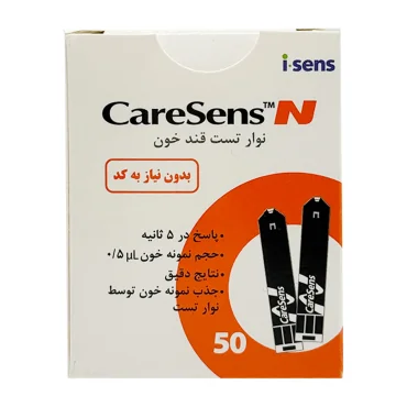 نوار تست قند خون کرسنس ان آی سنس 50 عددی