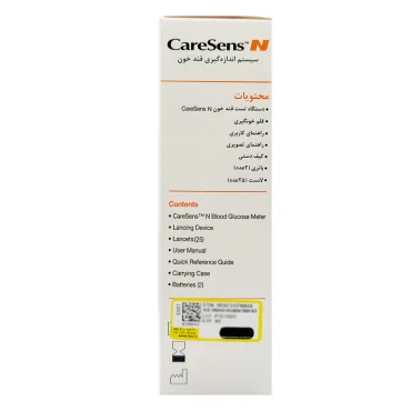 دستگاه تست قند خون مدل Caresens N