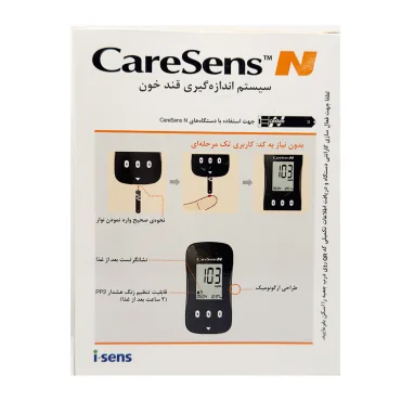 دستگاه تست قند خون مدل Caresens N