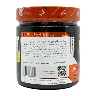 پودر جی ال 5 گلوتامین استارلبز نوتریشن 300 گرم