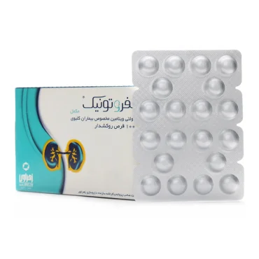 قرص مولتی ویتامین نفروتونیک زهراوی مخصوص بیماران کلیوی 100 عددی