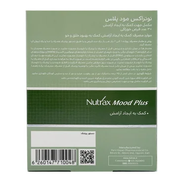 قرص نوتراکس مدل Mood Plus بسته 30 عددی