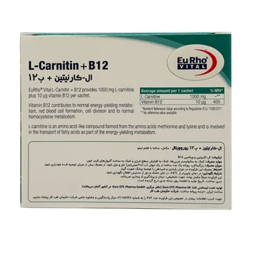 ساشه ال کارنیتین پلاس B12 یوروویتال 14 عددی